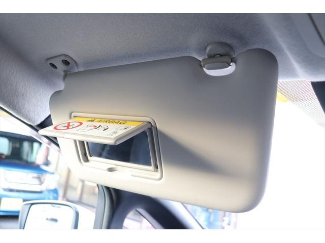 リーフ Ｘ　エアロスタイル（２４ｋｗｈ）　修復歴無し　１０セグ　スマートキー　プッシュスタート　ナビ　フルセグ　Ｂｌｕｅｔｏｏｔｈ　バックカメラ　全席シートヒーター　ステアリングヒーター　クルーズコントロール　オートエアコン　禁煙車（43枚目）