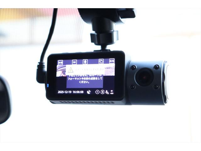 リーフ Ｘ　エアロスタイル（２４ｋｗｈ）　修復歴無し　１０セグ　スマートキー　プッシュスタート　ナビ　フルセグ　Ｂｌｕｅｔｏｏｔｈ　バックカメラ　全席シートヒーター　ステアリングヒーター　クルーズコントロール　オートエアコン　禁煙車（46枚目）