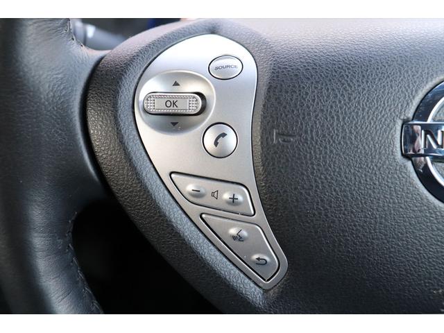 リーフ Ｘ　エアロスタイル（２４ｋｗｈ）　修復歴無し　１０セグ　スマートキー　プッシュスタート　ナビ　フルセグ　Ｂｌｕｅｔｏｏｔｈ　バックカメラ　全席シートヒーター　ステアリングヒーター　クルーズコントロール　オートエアコン　禁煙車（47枚目）