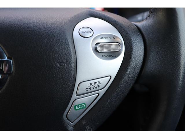 リーフ Ｘ　エアロスタイル（２４ｋｗｈ）　修復歴無し　１０セグ　スマートキー　プッシュスタート　ナビ　フルセグ　Ｂｌｕｅｔｏｏｔｈ　バックカメラ　全席シートヒーター　ステアリングヒーター　クルーズコントロール　オートエアコン　禁煙車（48枚目）