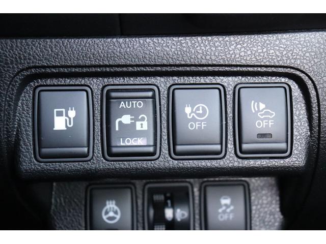 リーフ Ｘ　エアロスタイル（２４ｋｗｈ）　修復歴無し　１０セグ　スマートキー　プッシュスタート　ナビ　フルセグ　Ｂｌｕｅｔｏｏｔｈ　バックカメラ　全席シートヒーター　ステアリングヒーター　クルーズコントロール　オートエアコン　禁煙車（52枚目）