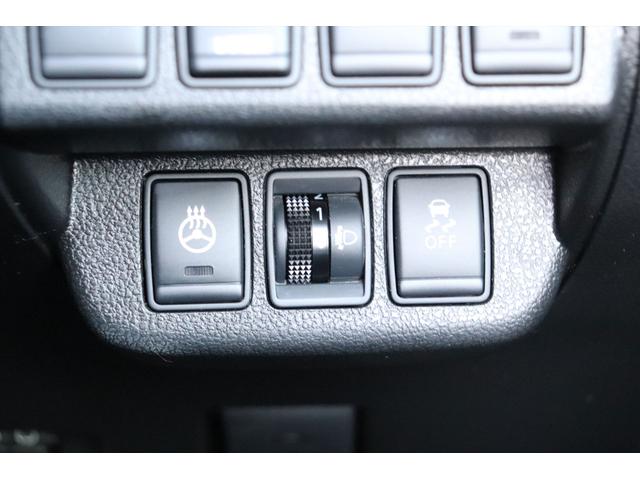 リーフ Ｘ　エアロスタイル（２４ｋｗｈ）　修復歴無し　１０セグ　スマートキー　プッシュスタート　ナビ　フルセグ　Ｂｌｕｅｔｏｏｔｈ　バックカメラ　全席シートヒーター　ステアリングヒーター　クルーズコントロール　オートエアコン　禁煙車（53枚目）