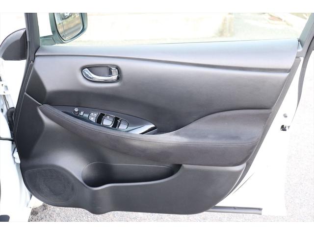 リーフ Ｘ　エアロスタイル（２４ｋｗｈ）　修復歴無し　１０セグ　スマートキー　プッシュスタート　ナビ　フルセグ　Ｂｌｕｅｔｏｏｔｈ　バックカメラ　全席シートヒーター　ステアリングヒーター　クルーズコントロール　オートエアコン　禁煙車（56枚目）