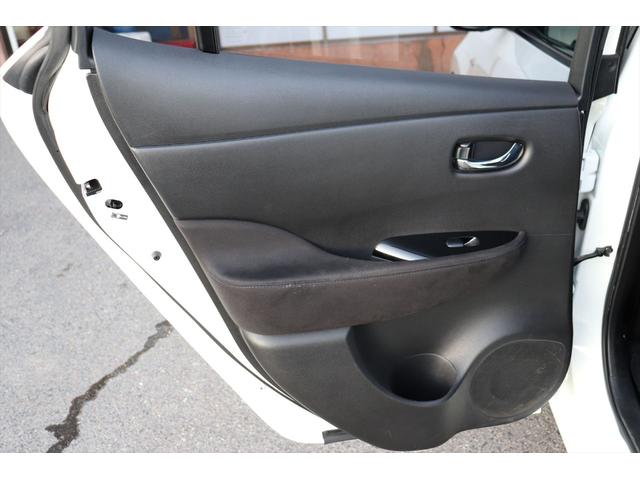 リーフ Ｘ　エアロスタイル（２４ｋｗｈ）　修復歴無し　１０セグ　スマートキー　プッシュスタート　ナビ　フルセグ　Ｂｌｕｅｔｏｏｔｈ　バックカメラ　全席シートヒーター　ステアリングヒーター　クルーズコントロール　オートエアコン　禁煙車（59枚目）