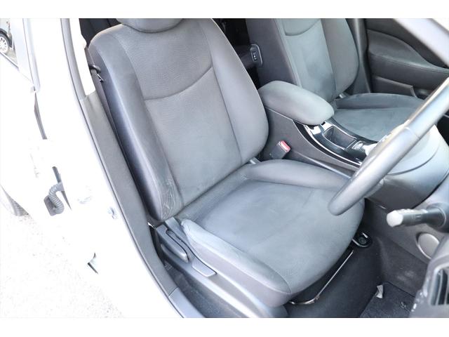 リーフ Ｘ　エアロスタイル（２４ｋｗｈ）　修復歴無し　１０セグ　スマートキー　プッシュスタート　ナビ　フルセグ　Ｂｌｕｅｔｏｏｔｈ　バックカメラ　全席シートヒーター　ステアリングヒーター　クルーズコントロール　オートエアコン　禁煙車（60枚目）