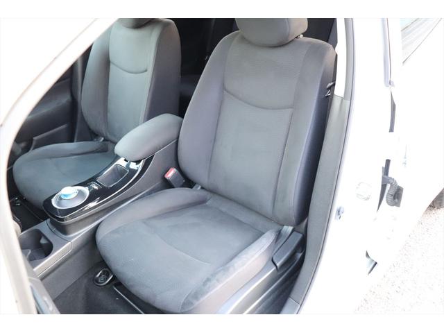 リーフ Ｘ　エアロスタイル（２４ｋｗｈ）　修復歴無し　１０セグ　スマートキー　プッシュスタート　ナビ　フルセグ　Ｂｌｕｅｔｏｏｔｈ　バックカメラ　全席シートヒーター　ステアリングヒーター　クルーズコントロール　オートエアコン　禁煙車（62枚目）