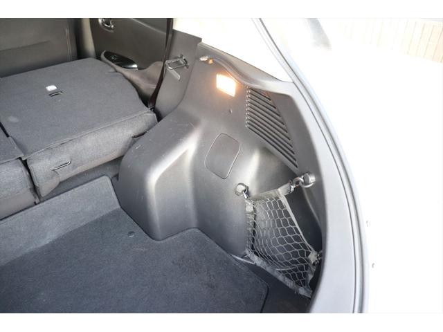 リーフ Ｘ　エアロスタイル（２４ｋｗｈ）　修復歴無し　１０セグ　スマートキー　プッシュスタート　ナビ　フルセグ　Ｂｌｕｅｔｏｏｔｈ　バックカメラ　全席シートヒーター　ステアリングヒーター　クルーズコントロール　オートエアコン　禁煙車（69枚目）