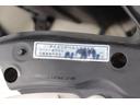 ロイヤルサルーン　修復歴無し　キーレス　ワンオーナー　純正１５インチアルミホイール　クルーズコントロール　ナビ　ＥＴＣ　前席パワーシート　クーラーボックス　前後コーナーポール　オートエアコン　禁煙車（26枚目）