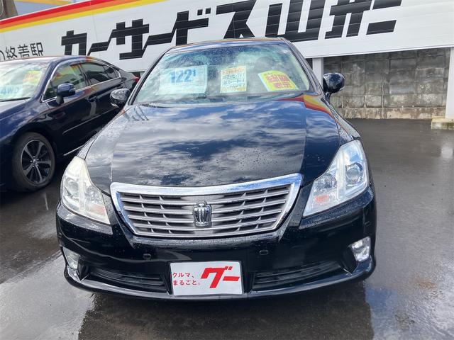 クラウン ロイヤルサルーンＧ　ナビ　ＴＶ　バックカメラ　ＥＴＣ　オートクルーズコントロール　ＨＩＤ　パワーシート　スマートキー　キーレスエントリー　アルミホイール（2枚目）