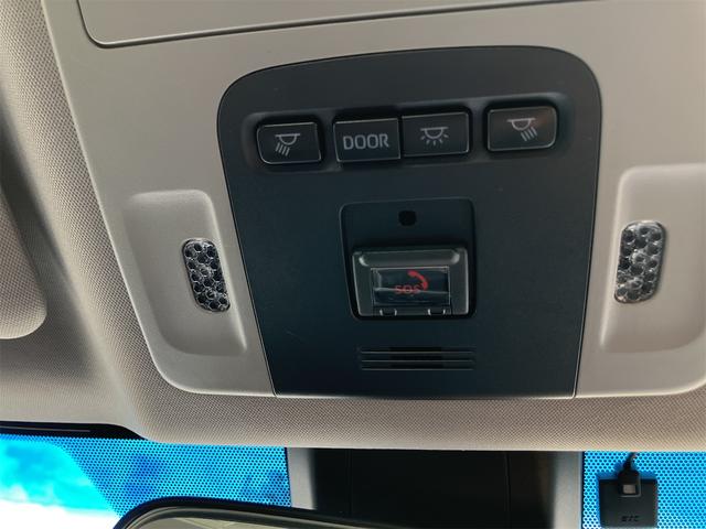 カムリ Ｘ　４ＷＤ　ナビ　ＴＶ　Ｂｌｕｅｔｏｏｔｈ接続　バックカメラ　衝突被害軽減システム　クリアランスソナー　レーンアシスト　オートクルーズコントロール（32枚目）