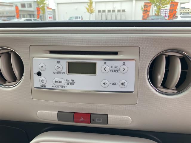 ミラココア ココアプラスＸ　ＣＤオーディオ　ドライブレコーダー　ベンチシート　盗難防止システム　衝突安全ボディ　キーレスエントリー　スマートキー（22枚目）