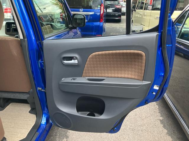 モコ Ｘ　ＦＯＵＲ　４ＷＤ　寒冷地仕様　ＣＤオーディオ　シートヒーター　ベンチシート　フルフラット　スマートキー　キーレスエントリー　盗難防止システム（12枚目）