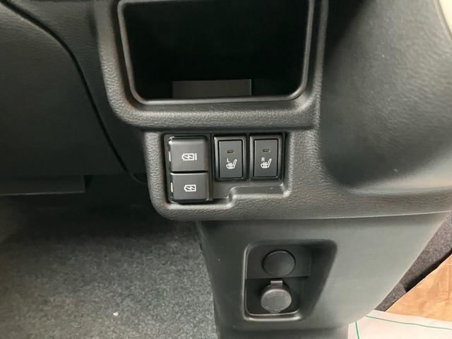 ワゴンＲスマイル ハイブリッドＸ　届出済み未使用車　４ＷＤ　オートクルーズコントロール　衝突被害軽減システム　クリアランスソナー　レーンアシスト　シートヒーター（21枚目）