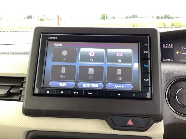 Ｎ－ＢＯＸ Ｇ・Ｌホンダセンシング　スマートキー　衝突被害軽減ブレーキ　片側電動スライドドア　ＬＥＤ　ベンチシート　シートヒーター　メモリーナビ　バックカメラ（10枚目）