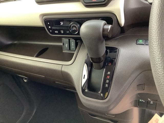 Ｎ－ＢＯＸ Ｇ・Ｌホンダセンシング　スマートキー　衝突被害軽減ブレーキ　片側電動スライドドア　ＬＥＤ　ベンチシート　シートヒーター　メモリーナビ　バックカメラ（11枚目）
