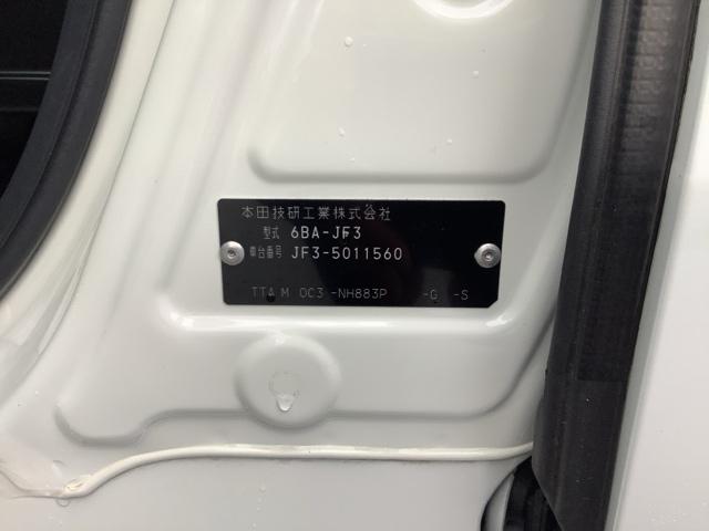 Ｎ－ＢＯＸ Ｇ・Ｌホンダセンシング　スマートキー　衝突被害軽減ブレーキ　片側電動スライドドア　ＬＥＤ　ベンチシート　シートヒーター　メモリーナビ　バックカメラ（21枚目）
