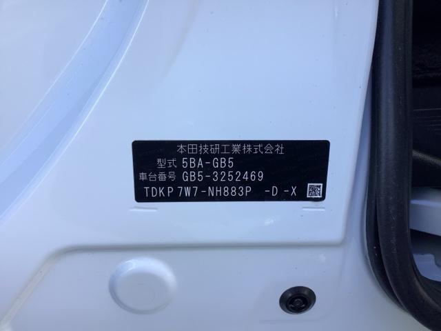 フリード Ｇ　サイドリフトアップシート　ＥＴＣ　スマートキー　衝突被害軽減システム　両側電動スライドドア　ＬＥＤ　メモリーナビ　フルセグ　バックカメラ（21枚目）