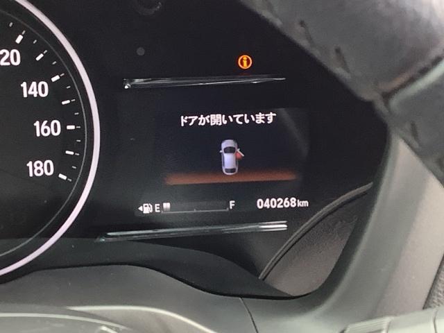 ヴェゼル Ｘ・ホンダセンシング　ＥＴＣ　アルミホイール　スマートキー　オートクルーズコントロール　ＬＥＤ　メモリーナビ　バックカメラ　フルセグ　ドライブレコーダー（22枚目）