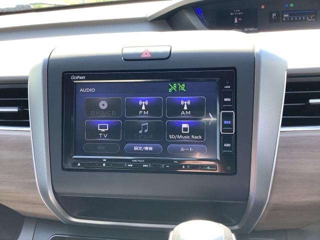 フリード Ｇ・ホンダセンシング　４ＷＤ　ＥＴＣ　スマートキー　両側電動スライドドア　シートヒーター　メモリーナビ　バックカメラ　フルセグ　ドライブレコーダー（10枚目）