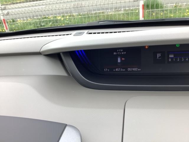 フリード Ｇ・ホンダセンシング　４ＷＤ　ＥＴＣ　スマートキー　両側電動スライドドア　シートヒーター　メモリーナビ　バックカメラ　フルセグ　ドライブレコーダー（22枚目）