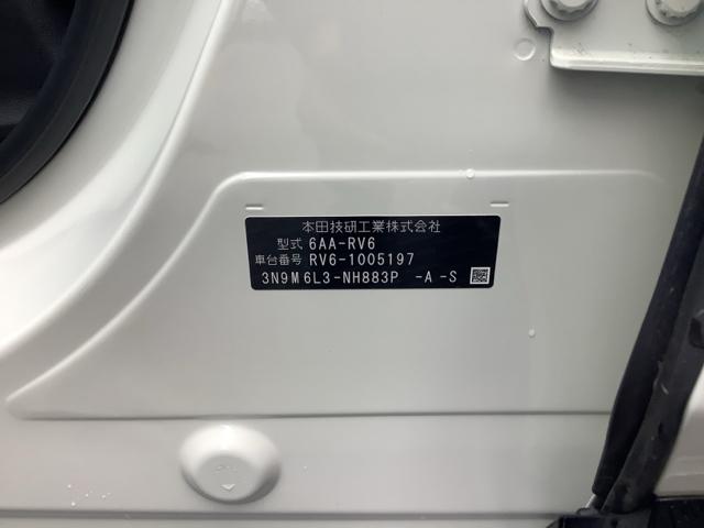 ヴェゼル ｅ：ＨＥＶ　Ｚ　ｅ：ＨＥＶＺ　４ＷＤ　ＥＴＣ　アルミホイール　スマートキー　ＬＥＤ　クリアランスソナー　シートヒーター　メモリーナビ　バックカメラ　フルセグ（21枚目）