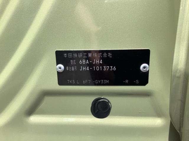 Ｎ－ＷＧＮ Ｌホンダセンシング　４ＷＤ　ＥＴＣ　アルミホイール　スマートキー　ＬＥＤ　クリアランスソナー　ベンチシート　シートヒーター　メモリーナビ　　バックカメラ　ドライブレコーダー（21枚目）