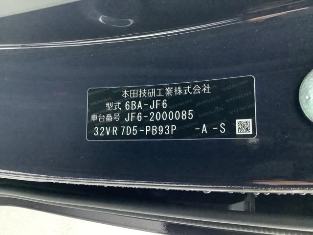 Ｎ－ＢＯＸカスタム ターボ　４ＷＤ　ＥＴＣ　スマートキー　両側電動スライドドア　ＬＥＤ　クリアランスソナー　ベンチシート　シートヒーター　メモリーナビ　全周囲カメラ　フルセグ　ドライブレコーダー（21枚目）