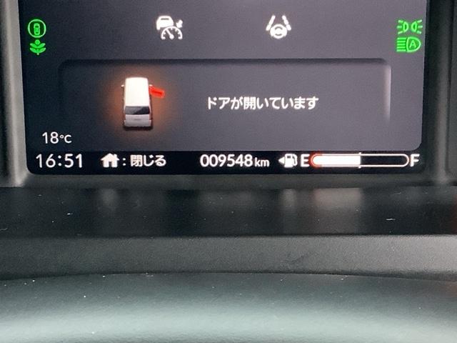 Ｎ－ＢＯＸカスタム ターボ　４ＷＤ　ＥＴＣ　スマートキー　両側電動スライドドア　ＬＥＤ　クリアランスソナー　ベンチシート　シートヒーター　メモリーナビ　全周囲カメラ　フルセグ　ドライブレコーダー（22枚目）