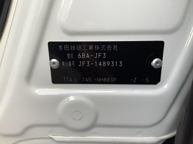Ｎ－ＢＯＸカスタム Ｇ・Ｌホンダセンシング　ＥＴＣ　アルミホイール　スマートキー　片側電動スライドドア　ＬＥＤ　ベンチシート　シートヒーター　メモリーナビ　バックカメラ（21枚目）
