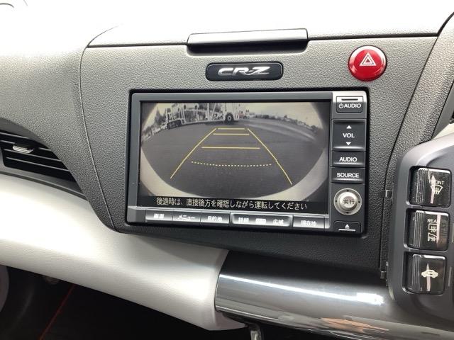 ＣＲ－Ｚ α　６ＭＴ　横滑り防止装置　ＥＴＣ　アルミホイール　スマートキー　オートクルーズコントロール　ＨＩＤ　ＨＤＤナビ　バックカメラ　ワンセグ（25枚目）