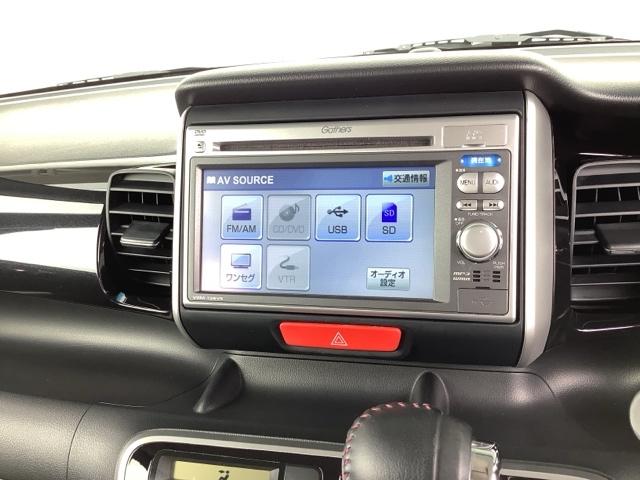 Ｎ－ＢＯＸカスタム Ｇ・ターボパッケージ　ＥＴＣ　アルミホイール　スマートキー　両側電動スライドドア　ＨＩＤ　ターボ　ベンチシート　メモリーナビ　バックカメラ　ワンセグ（10枚目）
