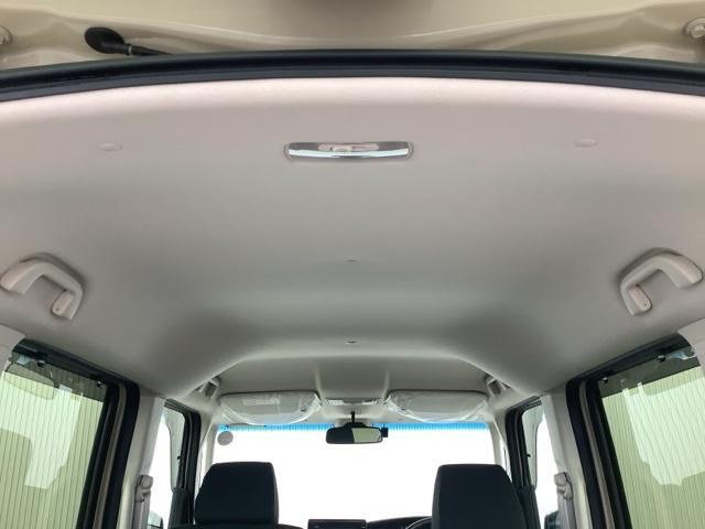 Ｎ－ＢＯＸ Ｌ・ターボ　４ＷＤ　ＥＴＣ　スマートキー　両側電動スライドドア　ＬＥＤ　ターボ　ベンチシート　シートヒーター　メモリーナビ　バックカメラ　フルセグ（12枚目）