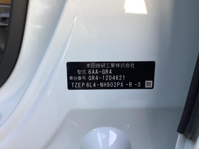 フィット ｅ：ＨＥＶリュクス　４ＷＤ　ＥＴＣ　スマートキー　ＬＥＤ　クリアランスソナー　革シート　シートヒーター　メモリーナビ　バックカメラ　フルセグ　ドライブレコーダー（21枚目）