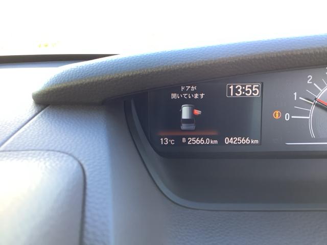 Ｎ－ＢＯＸ Ｇ・Ｌホンダセンシング（21枚目）