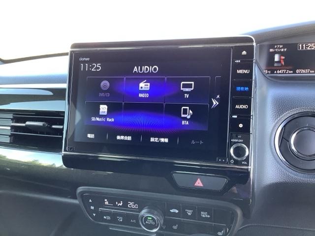 Ｎ－ＢＯＸカスタム Ｇ・Ｌホンダセンシング　４ＷＤ　ＥＴＣ　スマートキー　片側電動スライドドア　ＬＥＤ　ベンチシート　シートヒーター　メモリーナビ　フルセグ　ドライブレコーダー（10枚目）