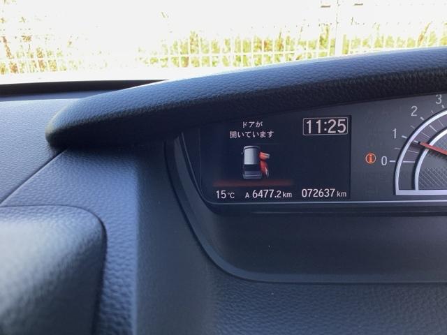 Ｎ－ＢＯＸカスタム Ｇ・Ｌホンダセンシング　４ＷＤ　ＥＴＣ　スマートキー　片側電動スライドドア　ＬＥＤ　ベンチシート　シートヒーター　メモリーナビ　フルセグ　ドライブレコーダー（21枚目）