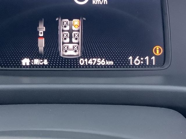 フリード クロスター（21枚目）