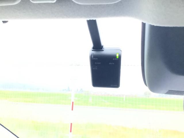 フリード クロスター（26枚目）