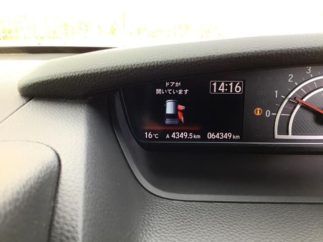 N-BOXカスタム G・Lホンダセンシング(21枚目)