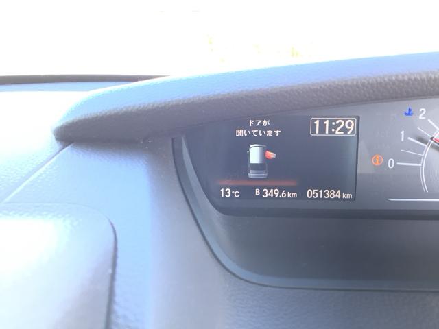 Ｎ－ＢＯＸ Ｇ・Ｌホンダセンシング（21枚目）