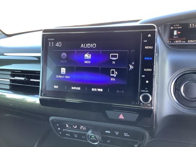 Ｎ－ＢＯＸ Ｇ・Ｌホンダセンシング（10枚目）