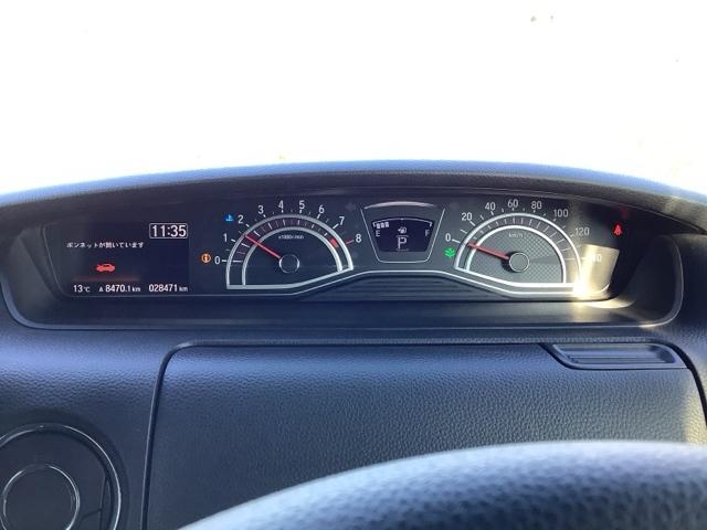 Ｎ－ＢＯＸ Ｇ・Ｌホンダセンシング（16枚目）