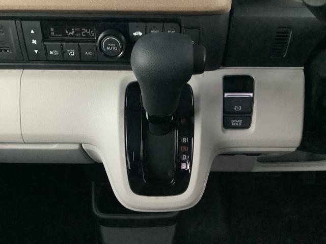 N-BOX ベースグレード 4WD ETC スマートキー 片側電動スライドドア LED クリアランスソナー ベンチシート メモリーナビ バックカメラ フルセグ(11枚目)