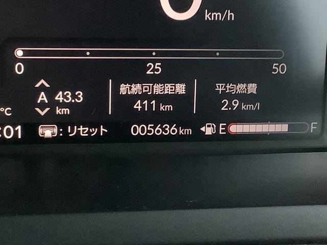 N-BOX ベースグレード 4WD ETC スマートキー 片側電動スライドドア LED クリアランスソナー ベンチシート メモリーナビ バックカメラ フルセグ(21枚目)