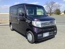 Ｎ－ＶＡＮ＋スタイル クール・ターボホンダセンシング　４ＷＤ　スマートキー　衝突被害軽減ブレーキ　オートクルーズコントロール　両側スライドドア　ターボ　メモリーナビ　バックカメラ（6枚目）