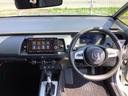 ｅ：ＨＥＶクロスター　４ＷＤ　ＥＴＣ　アルミホイール　スマートキー　オートクルーズコントロール　ＬＥＤ　クリアランスソナー　メモリーナビ　バックカメラ　フルセグ（15枚目）