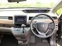 Ｇ・ホンダセンシング　４ＷＤ　ＥＴＣ　スマートキー　両側電動スライドドア　シートヒーター　メモリーナビ　バックカメラ　フルセグ　ドライブレコーダー（15枚目）