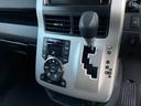 Ｘ　Ｇエディション　ＸＧエディション　４ＷＤ　ＥＴＣ　スマートキー　両側電動スライドドア　ＨＩＤ　３列シート　メモリーナビ　バックカメラ　フルセグ（11枚目）