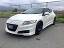 ＣＲ－Ｚ α　６ＭＴ　横滑り防止装置　ＥＴＣ　アルミホイール　スマートキー　オートクルーズコントロール　ＨＩＤ　ＨＤＤナビ　バックカメラ　ワンセグ（7枚目）
