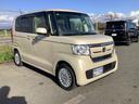 Ｎ－ＢＯＸ Ｇ・Ｌホンダセンシング（6枚目）